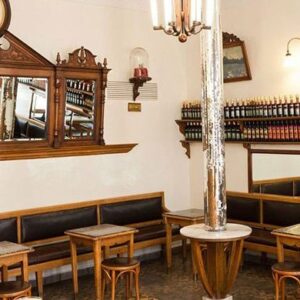 Tarihin Tozlu Sayfalarinda Bir Gezinti